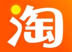 淘寶爆款第一步零基礎(chǔ)教你打造優(yōu)秀標(biāo)題-新手必看（中）